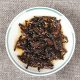 Premium Old Tree Ripe Puer Menghai Old Banzhang Ripe Pu-erh Tea 357g