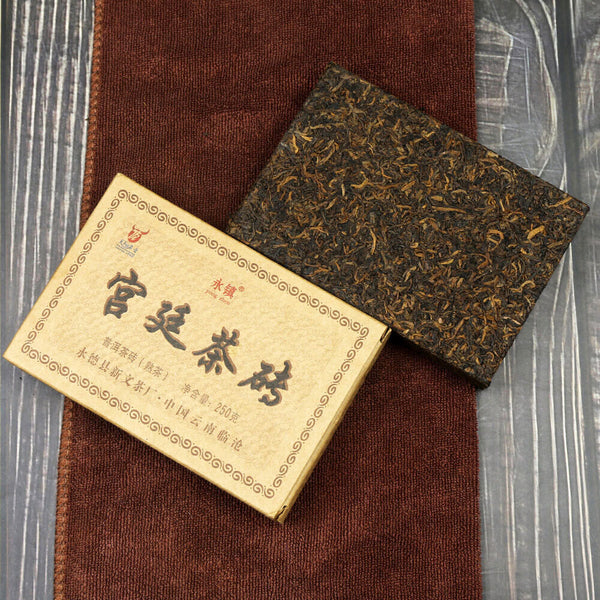 Yongzhen Shu Puer Ripe Puer "Palace Puer Tea Brick" /250g