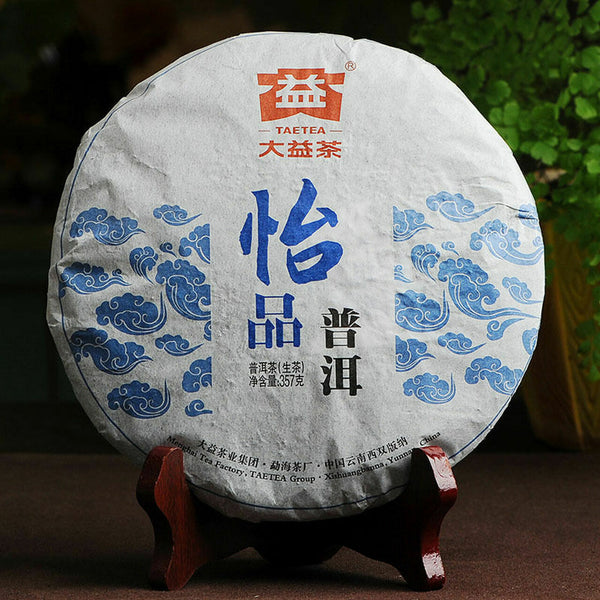 Top-grade Menghai Dayi Joyful Pu'er Tea Cake TAETEA Chinese Cha Pu-erh Tea 357g