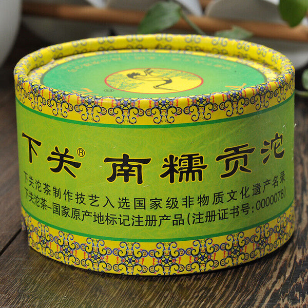 Pu Erh NanNuo Mountain Pu'er Top-grade Tribute Tuocha Xiaguan Cha Puer Tea 100g