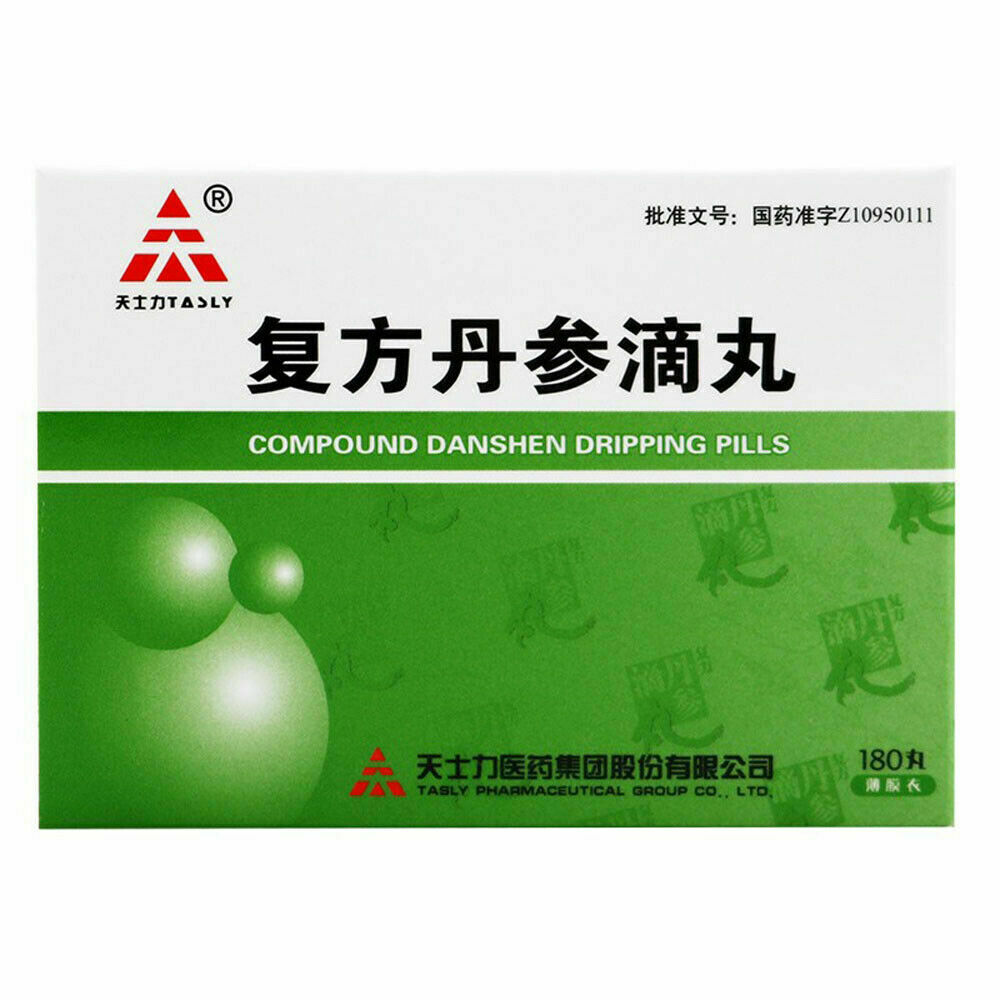 复方丹参滴丸Compound Danshen Dripping Pills/Fu Fang Dan Shen Di Wan (180 Pills/Box) Main image