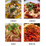 Organic Sichuan Dried Huajiao Green Pepper Health Herbs for Cooking Pepper 250g