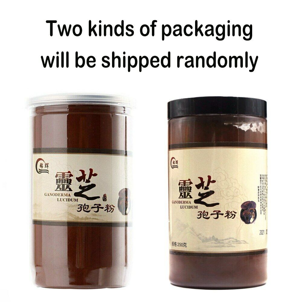 Reishi Mushroom Ganoderma Lucidum Spore Powder Spore Powder Powders 250g