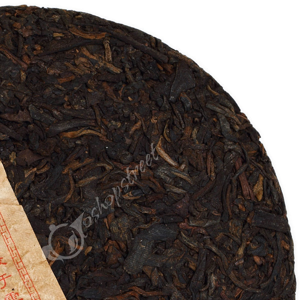 Year Yunnan Aged Lucky Dragon puer pu'er Puerh Tea Ripe Small Pu-erh Cake