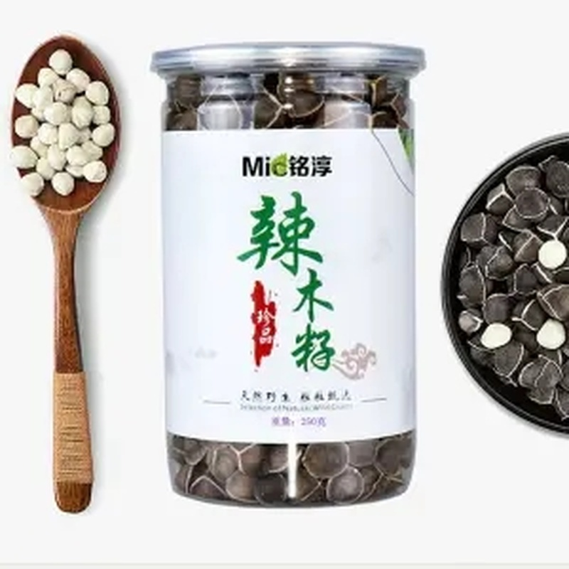 250gHeathy Herbal Tea Lamuzi Herbs Healthy Drink In Bulk Moringa Seeds  辣木籽 Secondary image