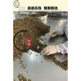 250g Qi Nan Chen Xiang Cha Qinan Chenxiangcha 250g奇楠沉香茶天然安神助眠茶