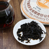 Yunnan Ripe Pu-erh Tea Cake Lao Tong Zhi JIA JIA 7598 Anning Haiwan Tea 357g