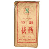 Hei Cha Fu Tea Brick Hunan Fu Tea Fucha Special Made Yiyang Anhua Dark Tea 300g