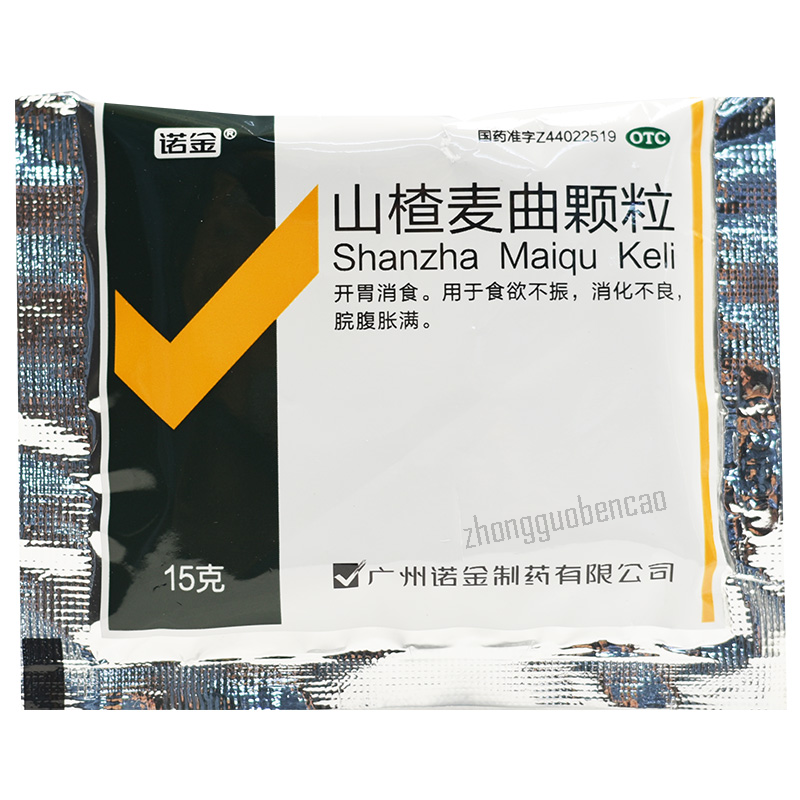 Nuojin Shanzha Maiqu Keli 诺金山楂麦曲颗粒 Main image