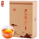 Authentic Hunan Jun Shan Huang Cha Pressed Nuggets China Junshan Yellow Tea 100g