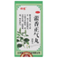 佛慈藿香正气丸 Foci Huoxiang Zhengqi Wan