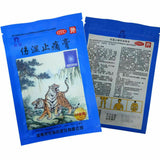 Ling Rui Lingrui ShangShi Zhi Tong Gao100pcs 羚锐伤湿止痛膏 100片