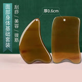 Pai Lang Tian Ran Niu Jiao Gua Sha Ban Mian Bu Mei Rong Qi派朗天然牛角刮痧板面部美容器全身通