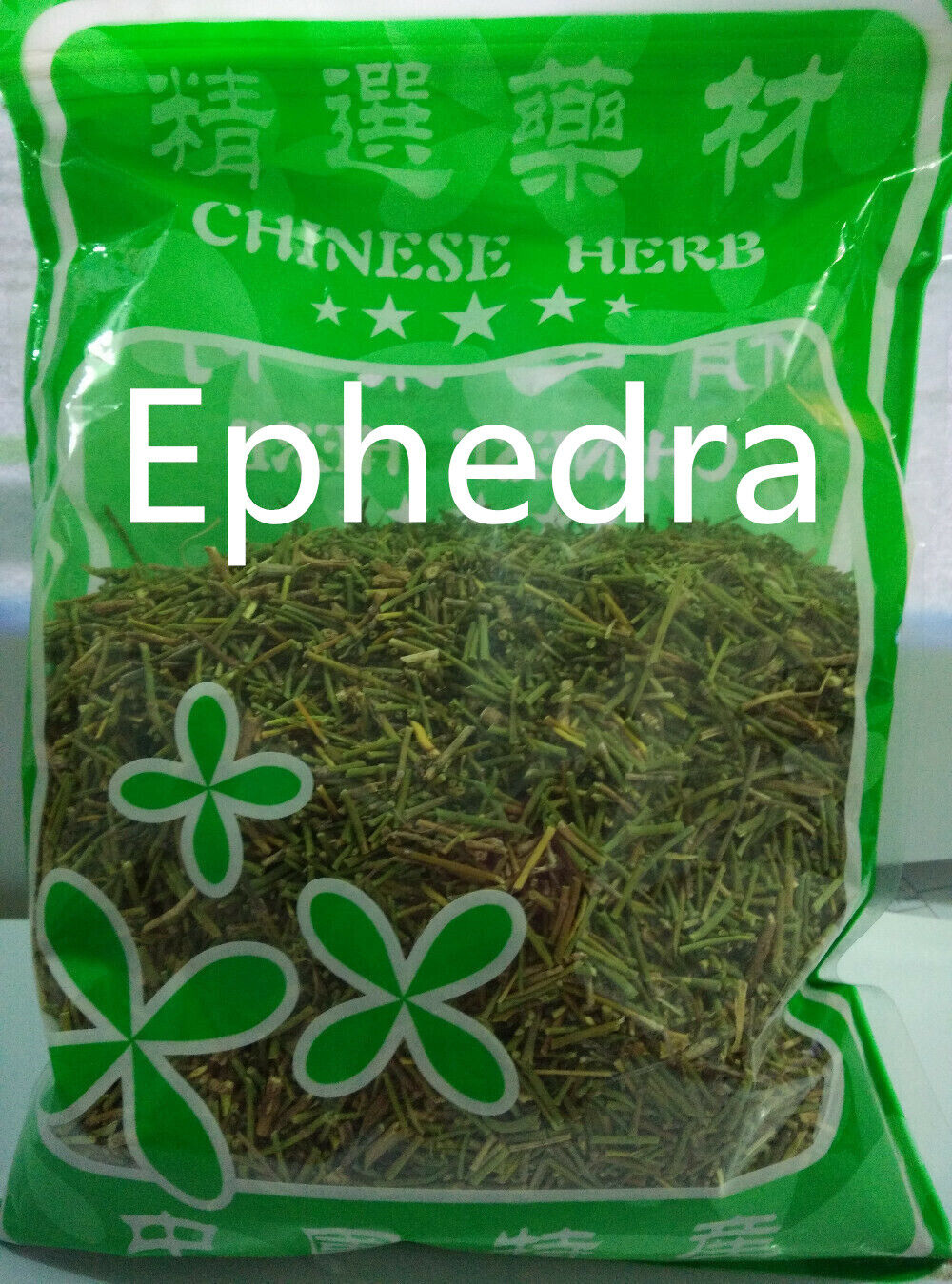Pure Herbal Green Tea Wild Tea Health Herbs Huang Tea Black Red Loose weight