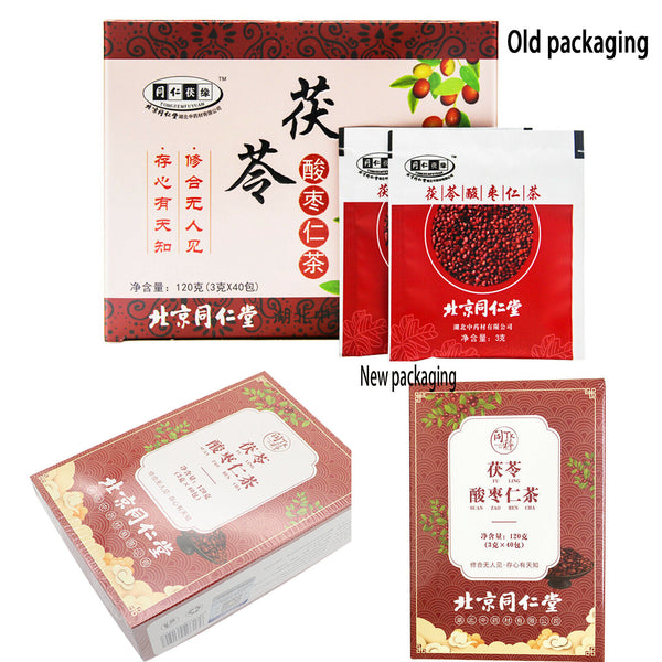 Poria Jujube Seed 160g Herbal Tea Sleep Tranquilizing Organic Herbs Health Tea