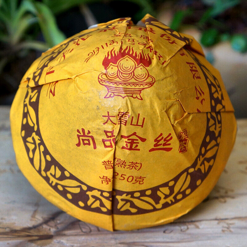 Big Snowy Mountain Xiaguan Mushroom Shape Aged Pu-erh Tea Cooked Ripe Puer 250g Secondary image