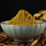 Huang Qin Powder Scutellaria 100% Pure Chinese Herbs Skullcap Root Powder 250g