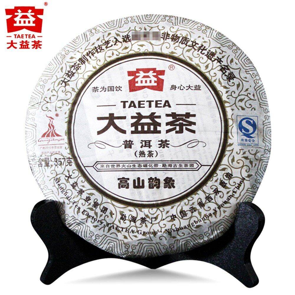 TAETEA The Rhythm of The Mountains Shu Puer Batch 001 Ripe Puerh Tea 357g Main image