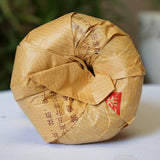 Ripe Pu-erh Tea Tuocha Xia Guan Xiao Fa Tuo Cha Yunnan Ancient Tree Pu Er 500g