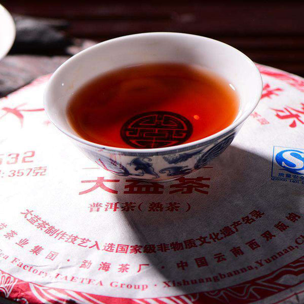 Pu'er Beeng Cha Top-grade Menghai Dayi 0532 Pu-erh Tea Ripe Puer Tea Cake 357g