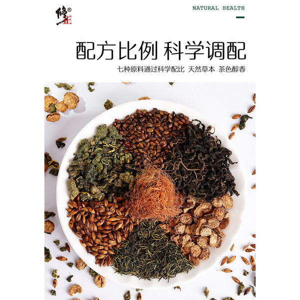 修正玉米须桑叶茶降三高茶 Xiu Zheng Yu Mi Xu Sang Ye Cha Xiuzheng Yumixusangyecha