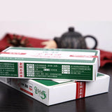Pu-erh Tea Lao Tong Zhi Puer Brick Cha Haiwan 9968 Ancient Tree Comradesk 250g
