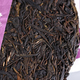 Purple Bud Haiwan Comrade Yunnan Gelanghe Old Tree Cha Puer Pu'er Tea 357g