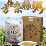 Four Boxes Vegetarian Meals "for 40 Meals" 35grams*10bags* 3 Boxes 159