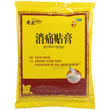Qizheng Xiaotong Tiegao 奇正消痛贴膏