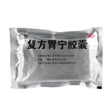 东泰复方胃宁胶囊 Dongtai Fufang Weining Jiaonang