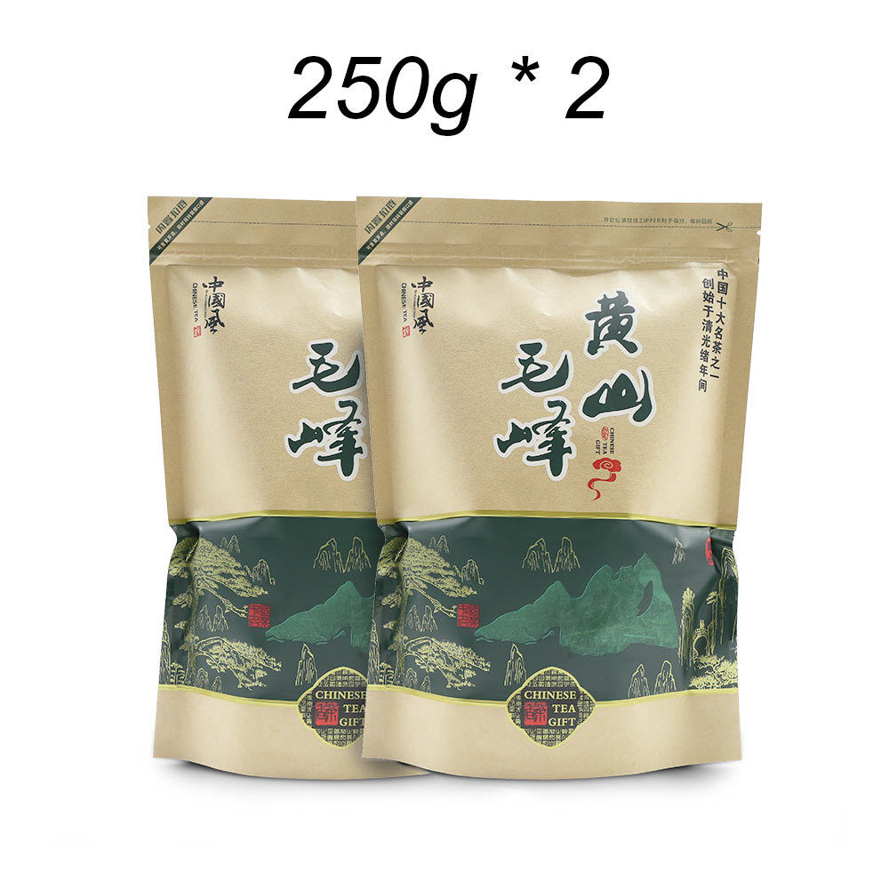 Maofeng High Quality Green Tea Chinese Huang Shan Mao Feng Green Tea