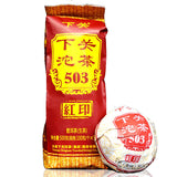 Tuocha Classic Red Label 503 Xiaguan Pu-erh Tuo Cha Ancient Tree Cha Puer Tea