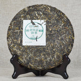 Lao Tong Zhi 9948 Cha Pu Er Tea Yunnan Haiwan Old Comrade Aromatic Puer Tea 357g