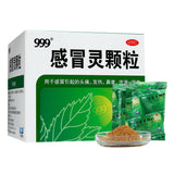 China medicine 三九感冒灵颗粒 999 Cold Remedy Granular 10g X 9 Bags/box