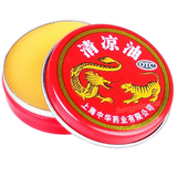 中国上海龙虎牌清凉油 China Shanghai Dragon Tiger Balm Herb