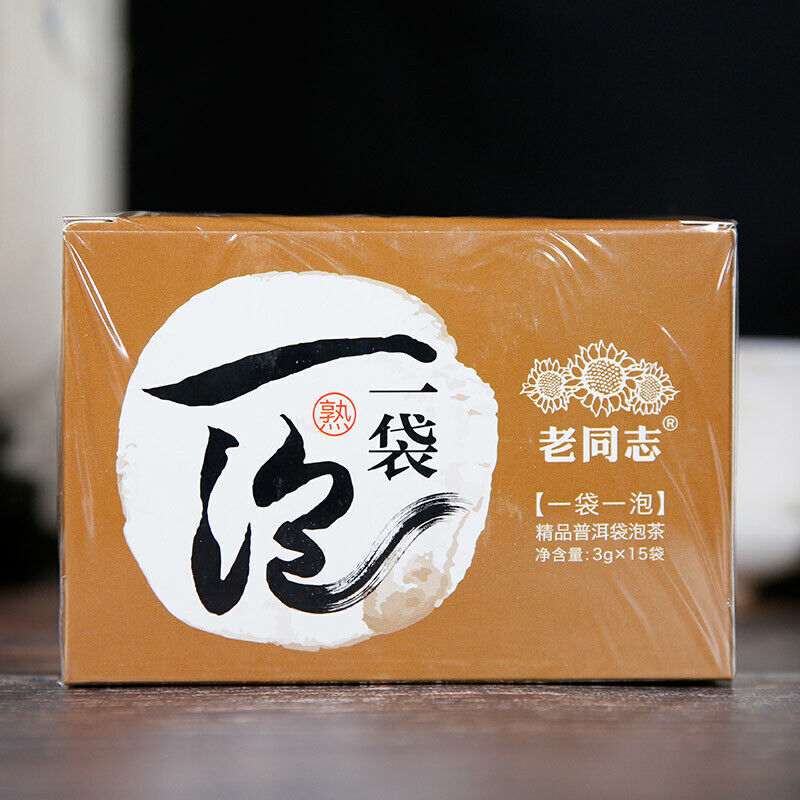 Lao Tong Zhi Ripe Puer Tea Bag Fast Brewing Haiwan Top-grade Puer Tea 15Bags/Box Secondary image