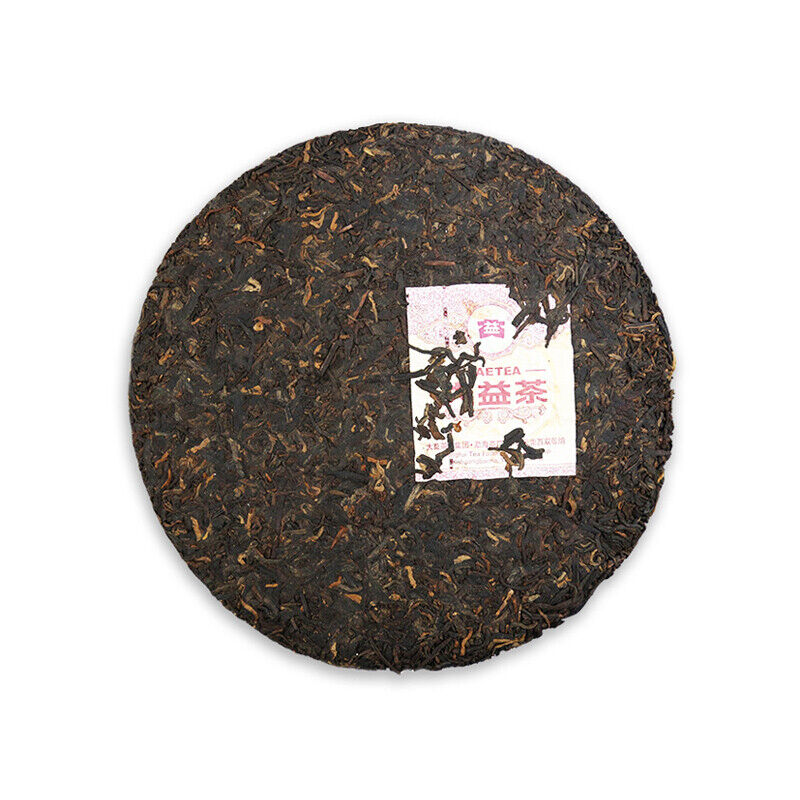 Yunnan Dayi 7692 Ripe Puer Tea Cake TAETEA Ancient Tree Ripe Pu-erh Tea 357g
