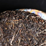 Souvenir Haiwan Zi Rui Ben Ben Cha Pu-erh Tea Ox Zodiac Classical Puer Tea 400g