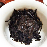 Chinese Tea 7576 QiZiBing Shu Puerh Tea FuHai Ripe Pu-erh Tea Cake 357g
