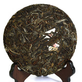 200g Nonpareil Supreme BanZhang Ancient Tree Puer Pu'er Puerh Raw Tea Cake