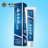 清口气减轻牙龈问题 保护牙齿养护牙龈 No fluorine雲南白藥【云南白药 牙膏90g/2管{留兰香型} Toothpaste Spearmint type】