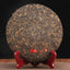 Puerh Puwen Yunya Chinese Tea Banquet Collection Old Cha Puer Tea Cake 400g