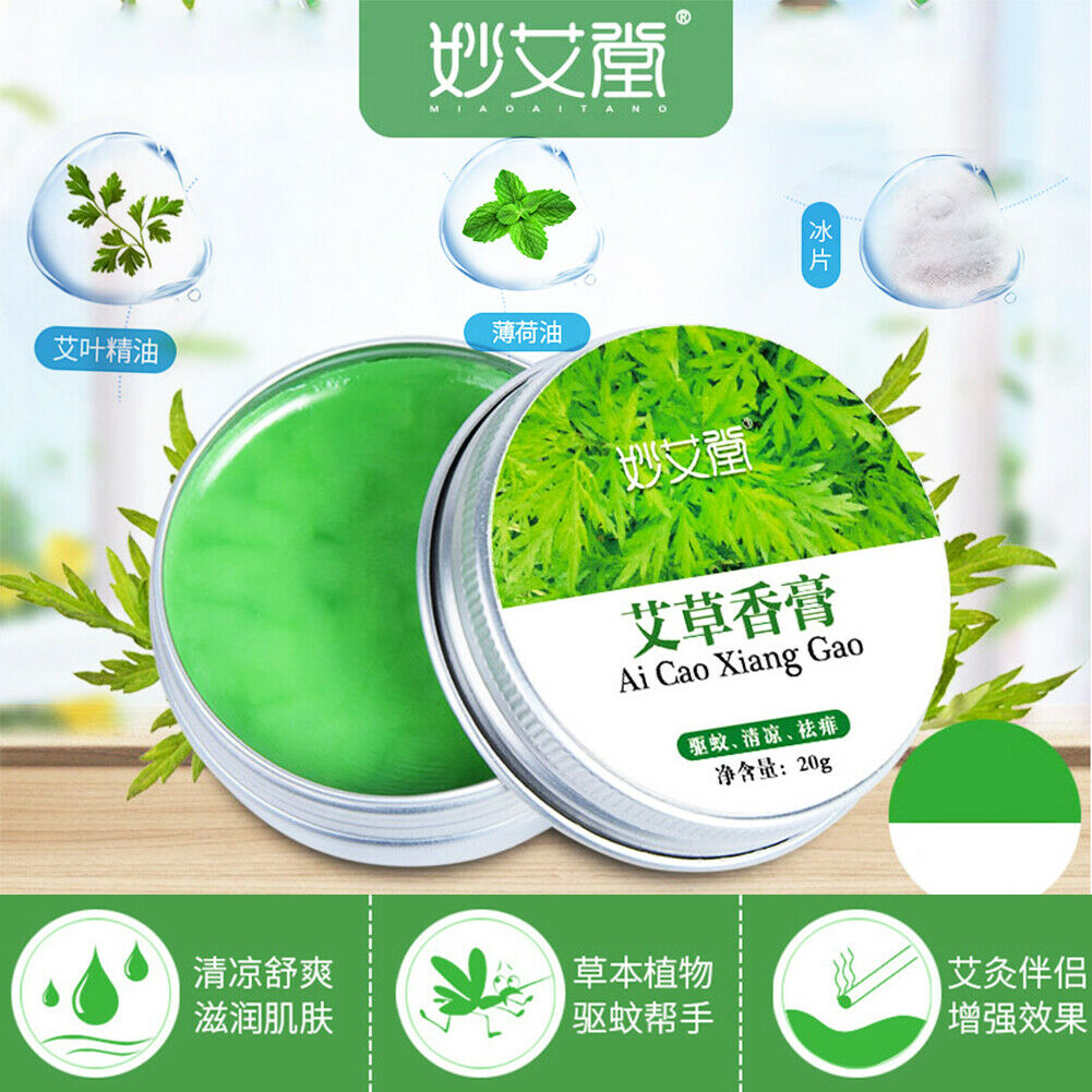 Miao Ai Tang Ai Cao Xiang Gao Cao Ben Qu Wen Jing You 妙艾堂艾草香膏草本驱蚊精油提神膏清凉止痒