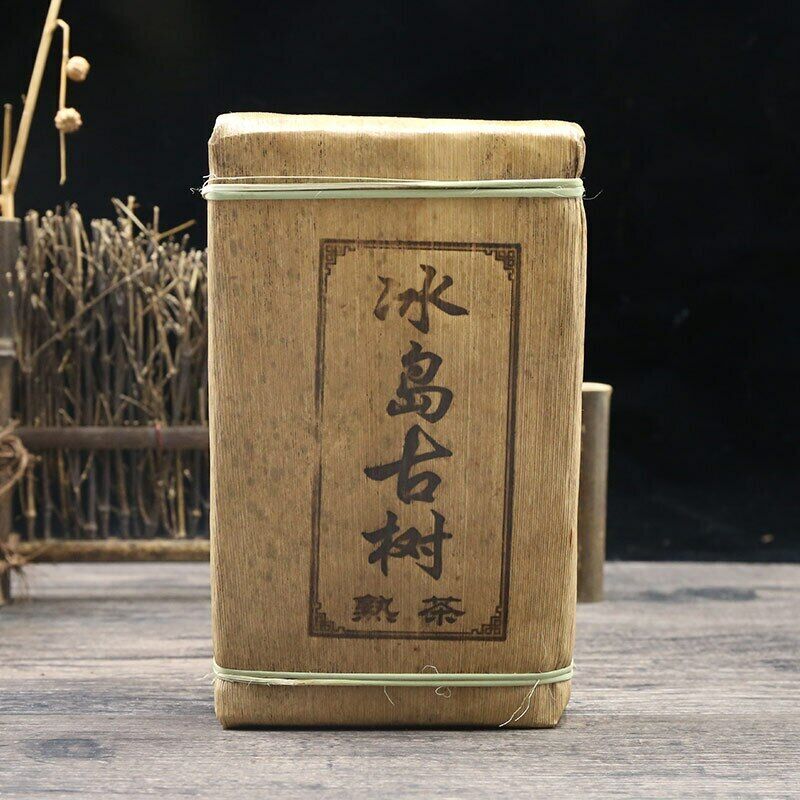 Top-grade Island Old Tree Puer Tea Arbor Fragrant Tea Brick 500g Aged Ripe Puerh Secondary image