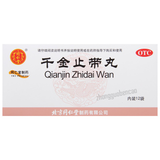 Tongrentang Qianjin Zhidai Wan 同仁堂千金止带丸
