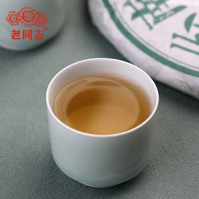 Haiwan Brown Cha Puer Tea Batch 211 Yunnan Qi Zi Bing Sheng Puerh 357g