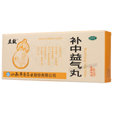 立效补中益气丸 Lixiao Buzhong Yiqi Wan