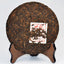 Ecology Black Tea China Yunnan Oldest Ripe Puer Tea Natural Puerh Tea Cake 357g