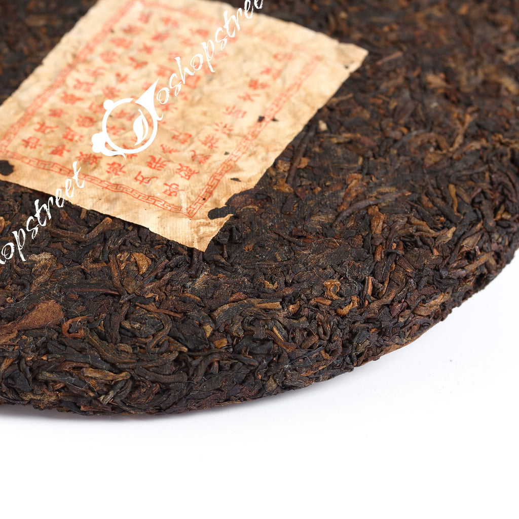 Pu-erh Puer Puerh Tea Year Top Chinese Yunnan Aged Lucky Dragon Ripe Cake