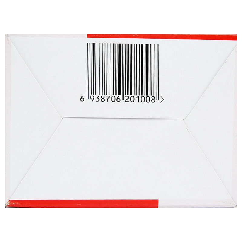 TongRenTang Fangfeng Tongsheng Wan 6gx10Pills/Box同仁堂防风通圣丸 6盒